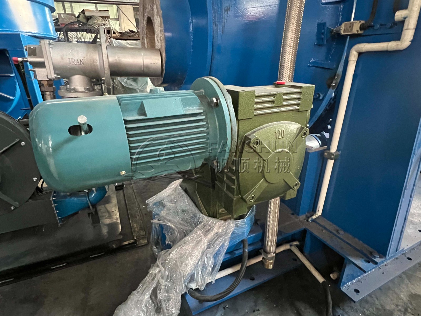 rotary furnace