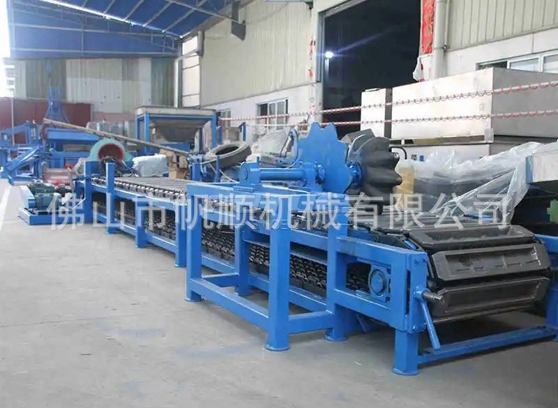 Aluminum Smelting and Casting Line