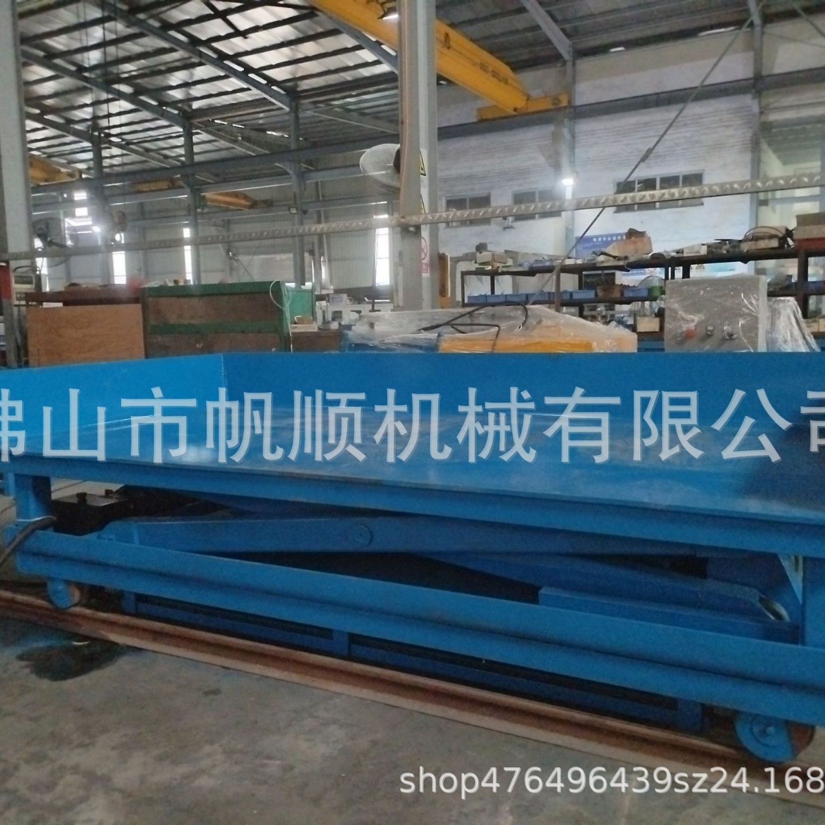 Aluminum Ingot Pouring Line