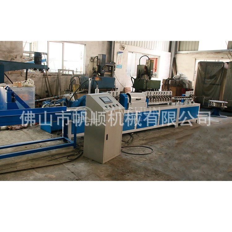 Leveling and Cutting Machine