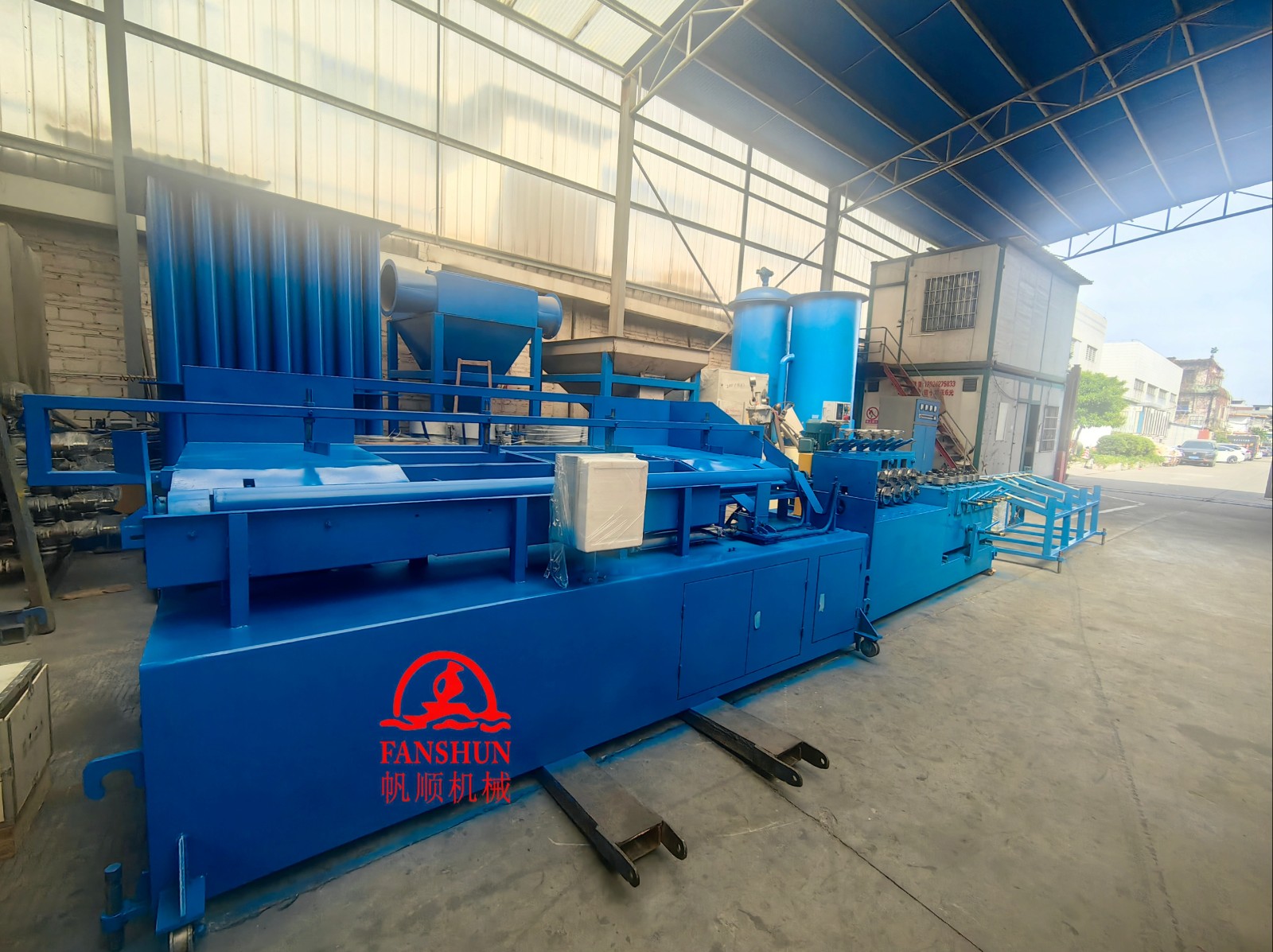 Automatic feeding machine