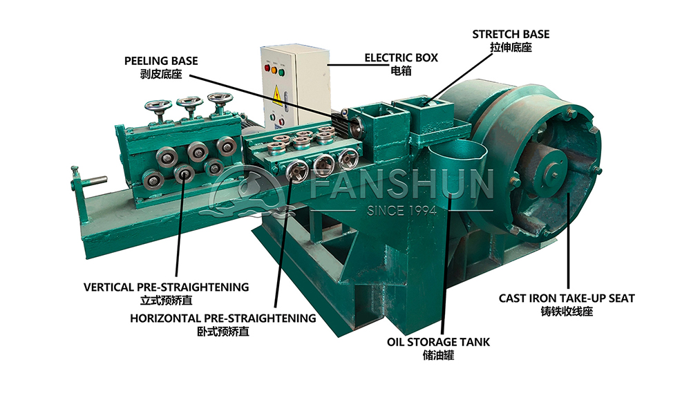 fine copper fine wire drawing machine