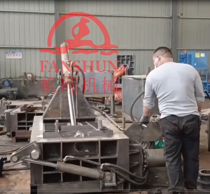 Block Baler