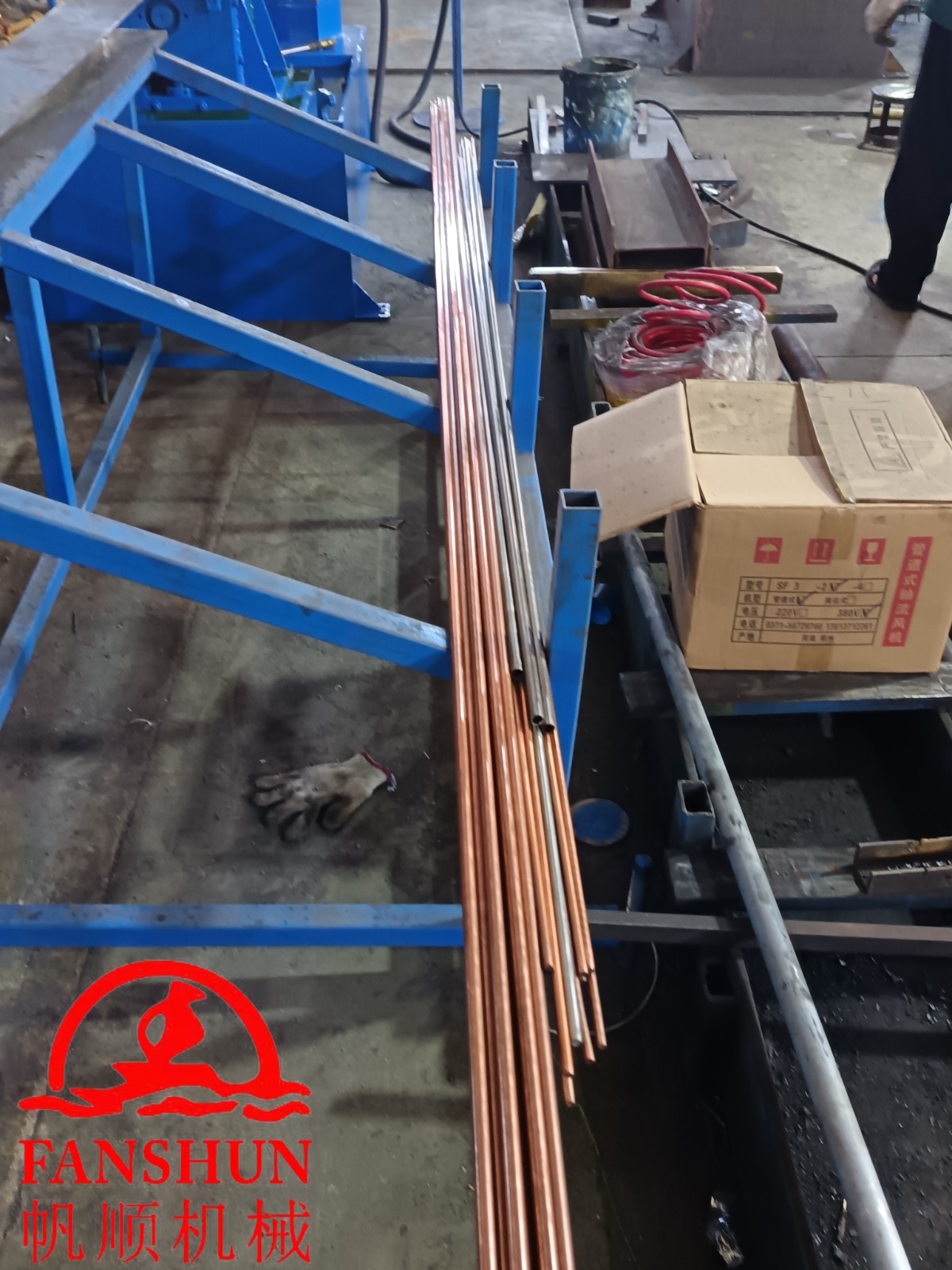 Straightening Machine