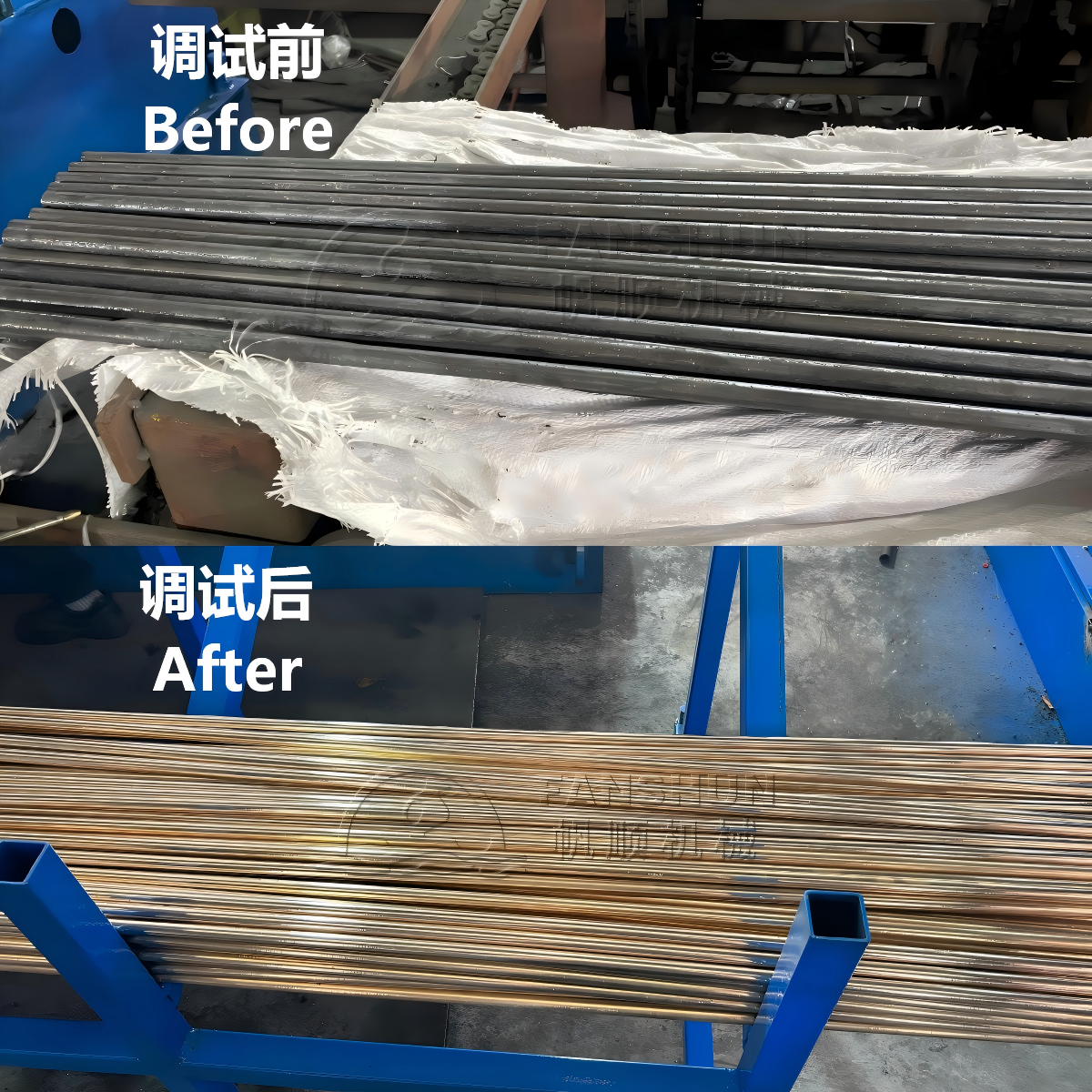 Rolling Broaching Machine Rolling Broaching Machine