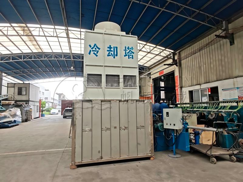 Cooling system