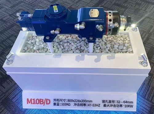 Hidraulikus kőzetfúró