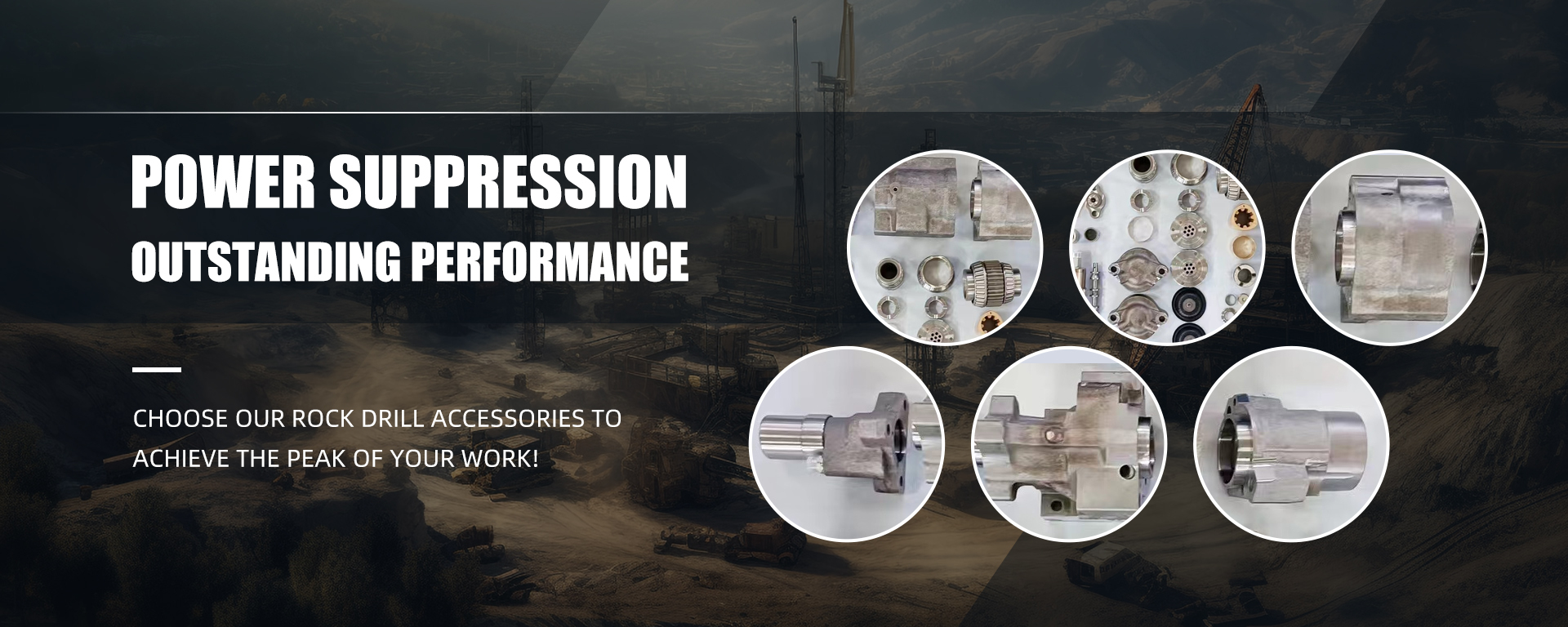 เครื่องเจาะหิน