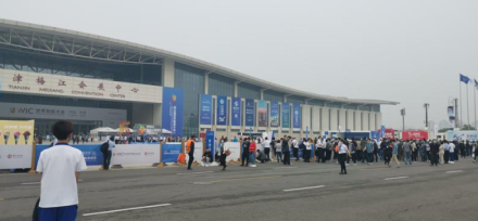 Nehmen Sie an internationalen Ingenieurausstellungen teil