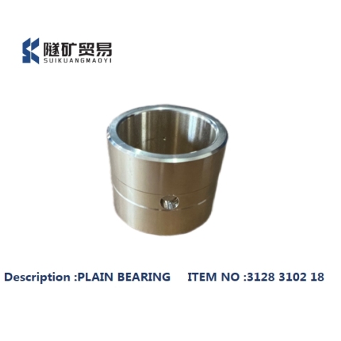 ฟีด / ศาล ชั่วคราว.สนับสนุน