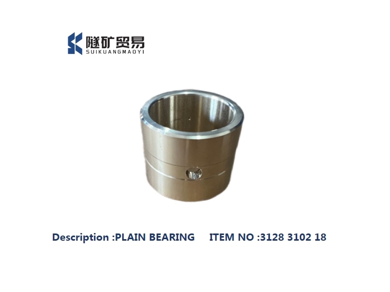 급식 / 법원 임시 지원