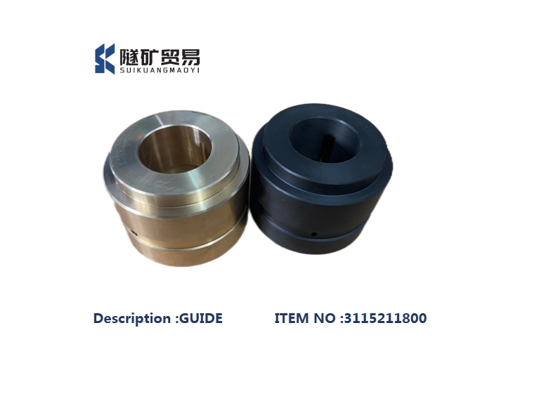 착암기 테일 슬리브 구리 슬리브, 나일론 섬유 슬리브