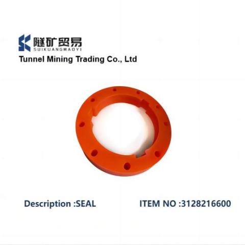 การปิดผนึกบูมของรถเข็นแท่นขุดเจาะ