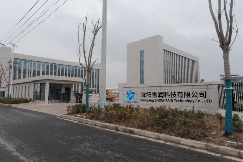 Tecnologia Co. da chuva da neve de Shenyang, Ltd