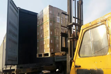 Botol Selam Siap Dibawa Pulang: Pengiriman Batch Baru ke Seluruh Dunia