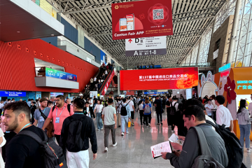 Snowrain Berpartisipasi Dalam Pameran Kanton ke-137