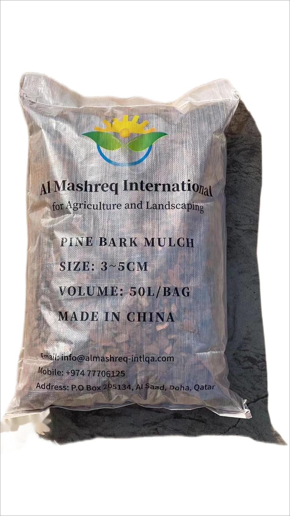 Mini Nuggets Bulk Pine Bark Mulch