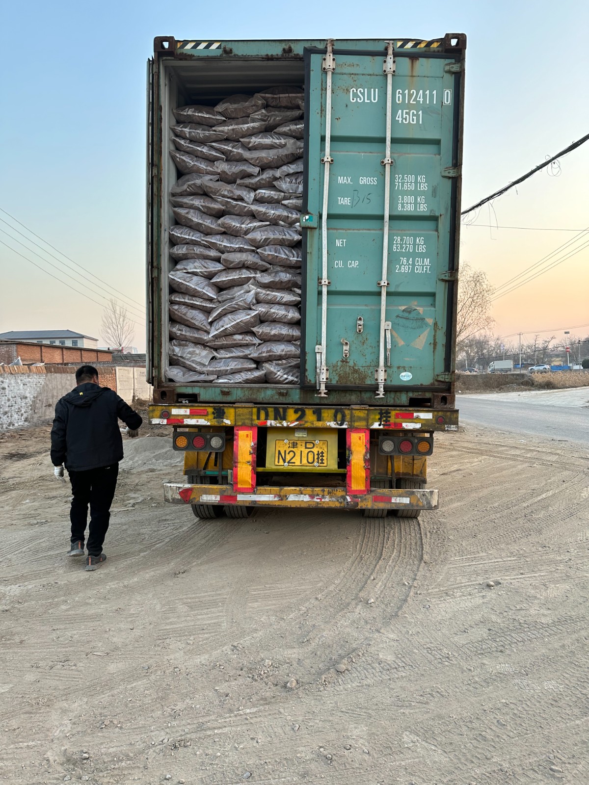 china loose pine bark