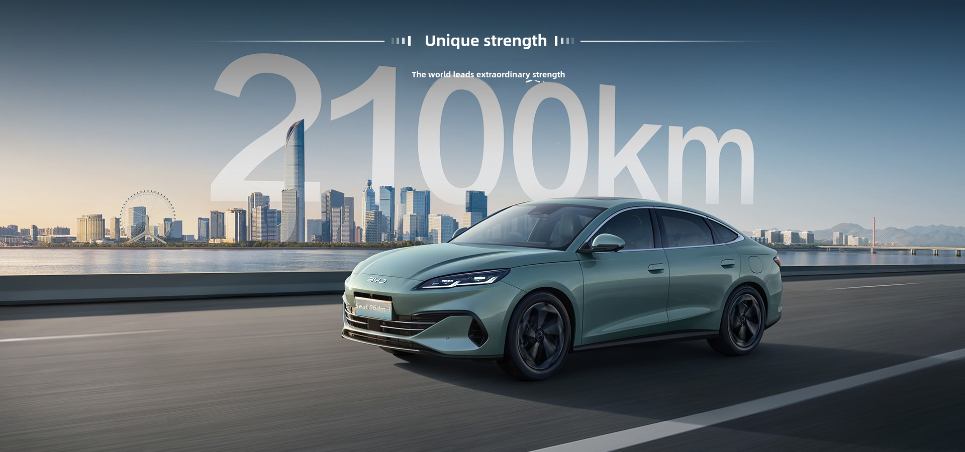 2024 비야디(BYD) 밀봉하다 06 디엠-i 120km 독점적인 유형 플러그인 하이브리드 전륜 전기 자동차 자동차 만들어진 ...