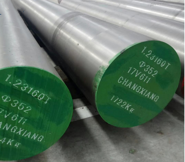 1.2316 Plastic Mold Steel