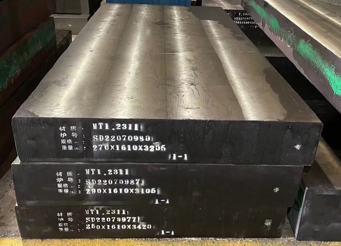 1.2311 Plastic Mold Steel