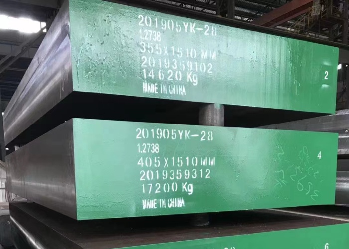 1.2738 Plastic Mold Steel