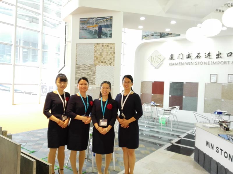 2016 Xiamen International Stone Fair