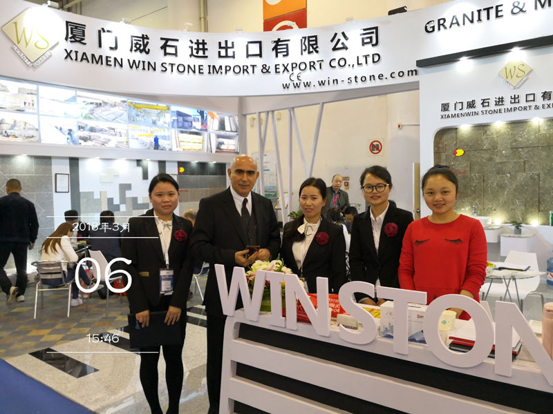 2018 Xiamen International Stone Fair