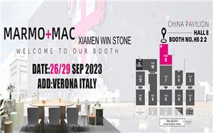 Xiamen Win Stone Will Attend 2023 Italy Verona Stone Fair
