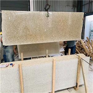 Shandong Rusty G350 Buff Granite Paving 600X300