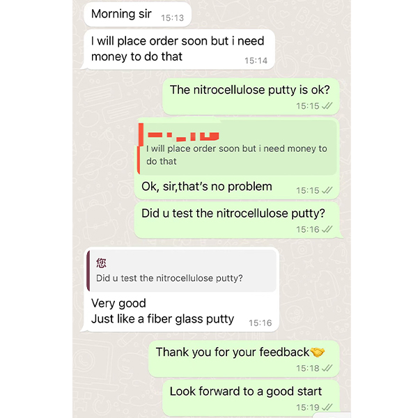 مديح العملاء (الفوائد: يعكس الاعتراف بخدمة الشركة وجودتها)