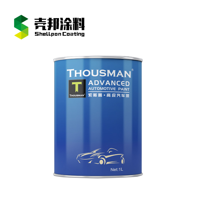 Silver Car Paint Silver Car Paint