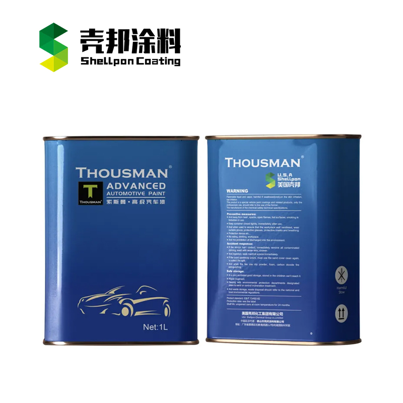 Car Paint Auxiliary Car Paint Auxiliary