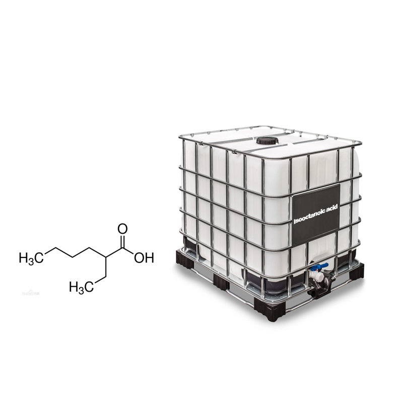 99.5% Industrial Grade Iso-caprylic Acid