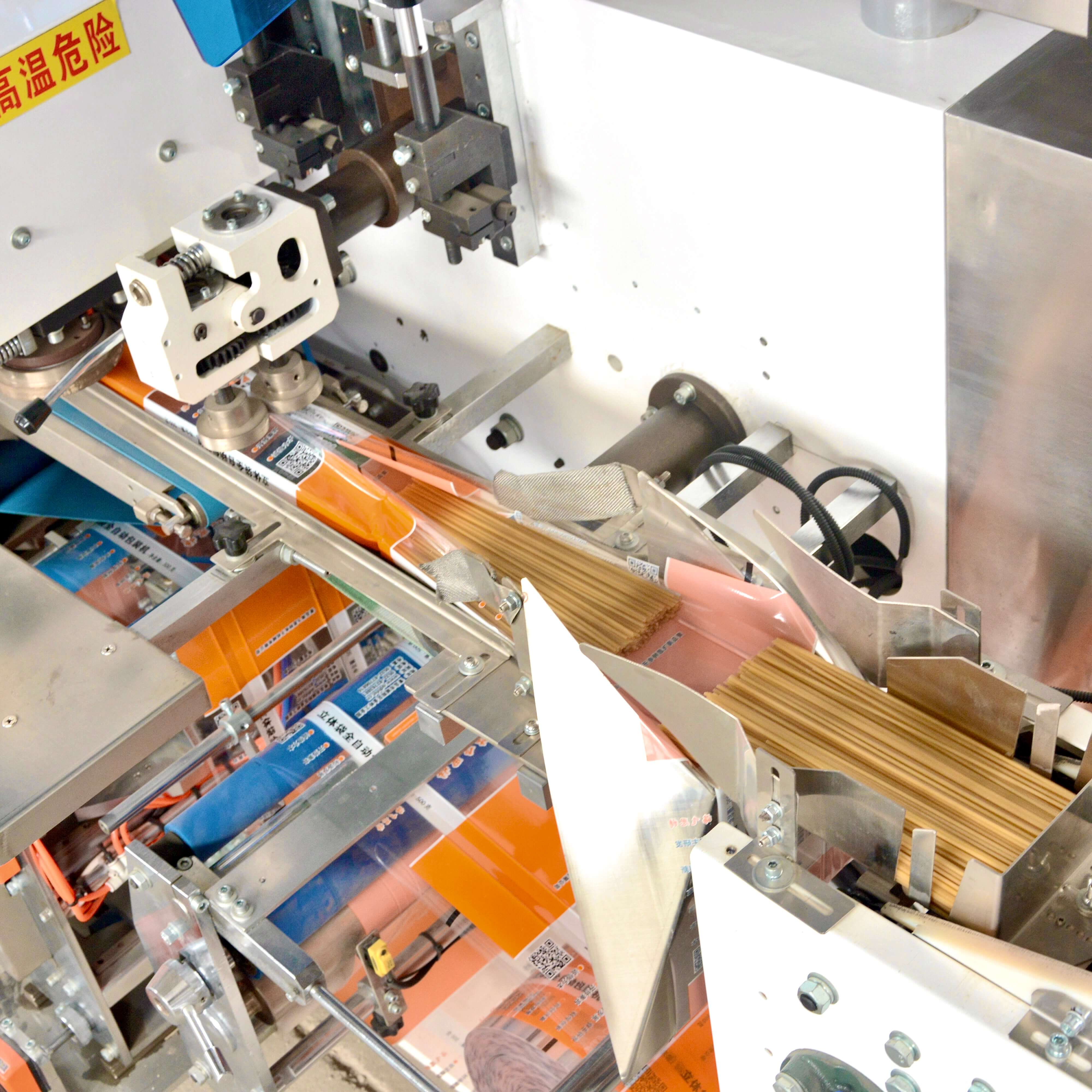 Bread Packing Machine