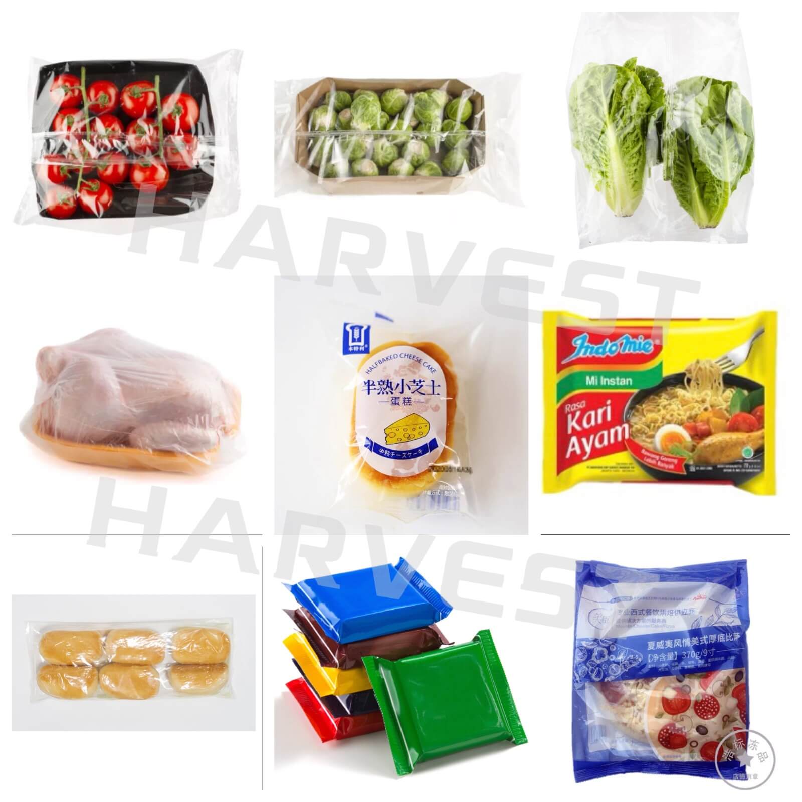 food packaging machine