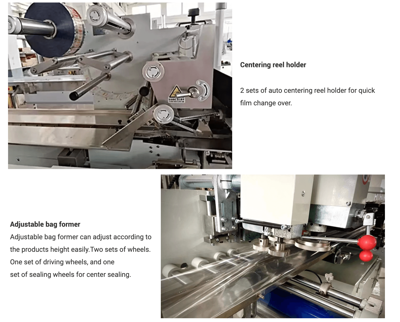 food packaging machine