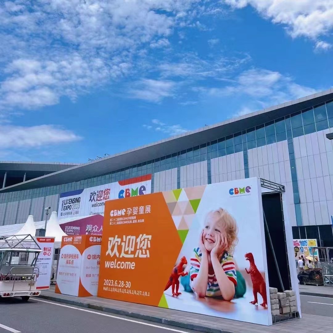 Despre experiența noastră la expoziția CBME