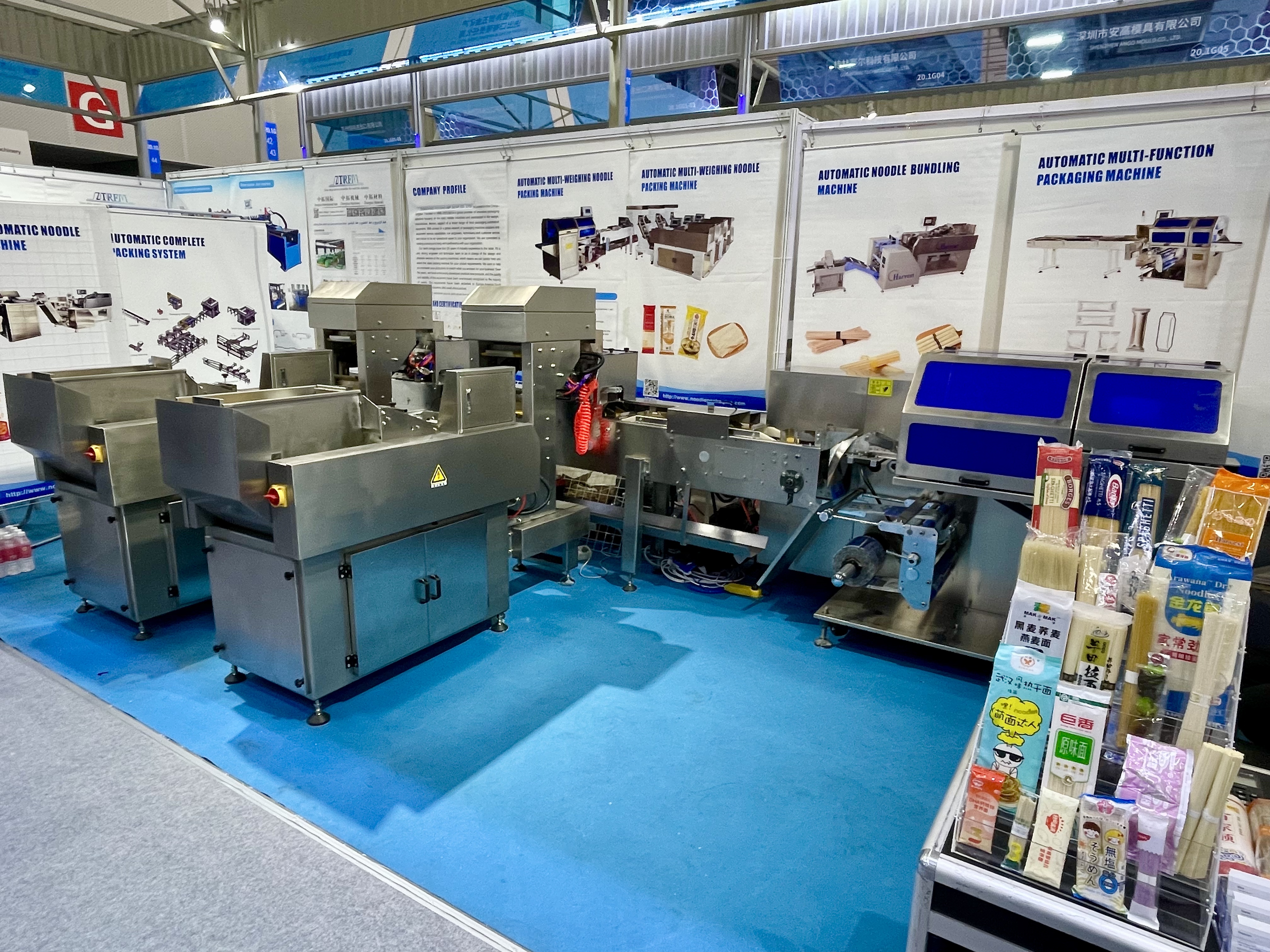 Al 134-lea Târg de Canton