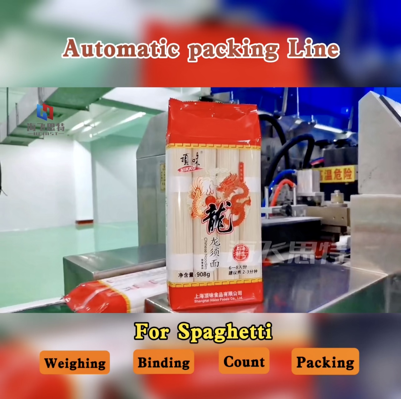 Línea de envasado automático de fideos