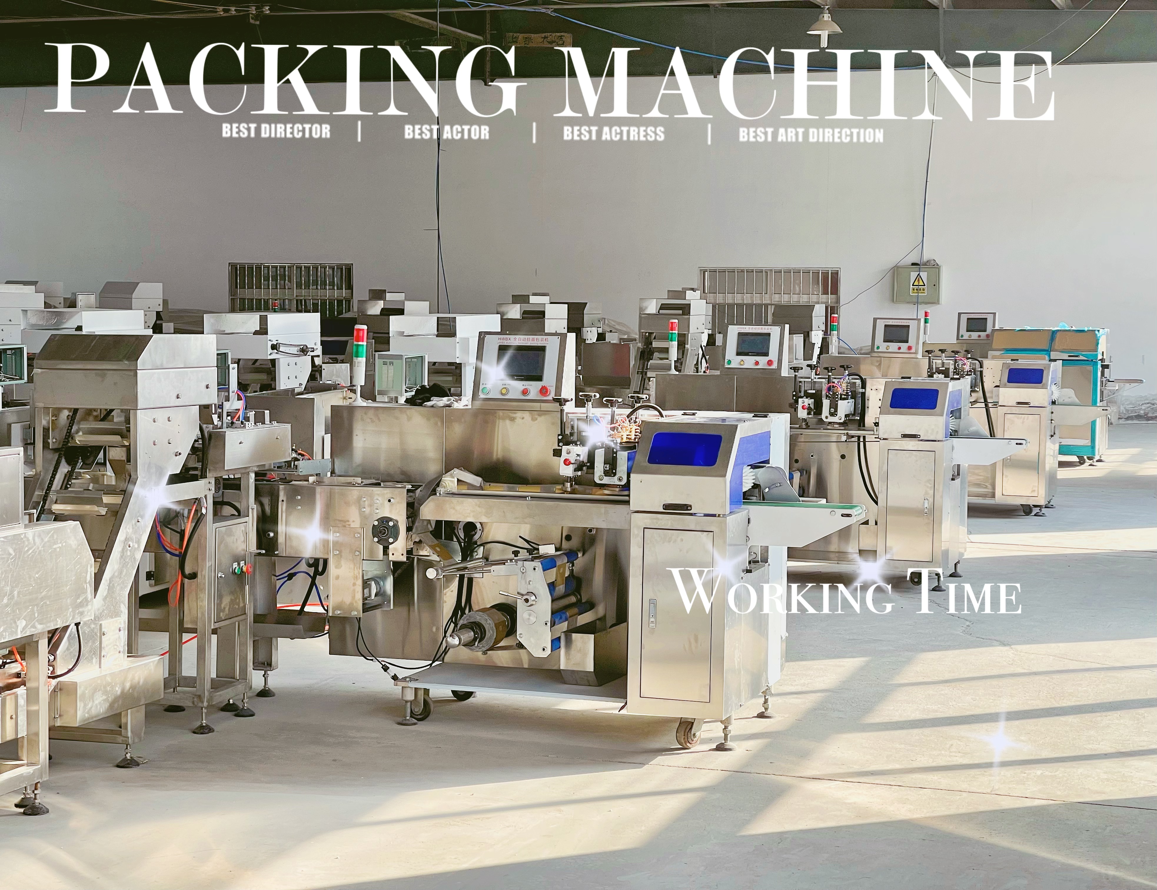 Sala de mostre pentru mașina de ambalat