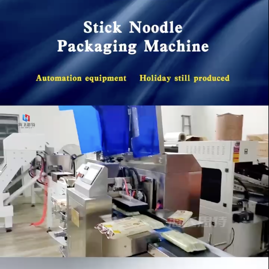 Caso de uso de la máquina empacadora automática de fideos en barra