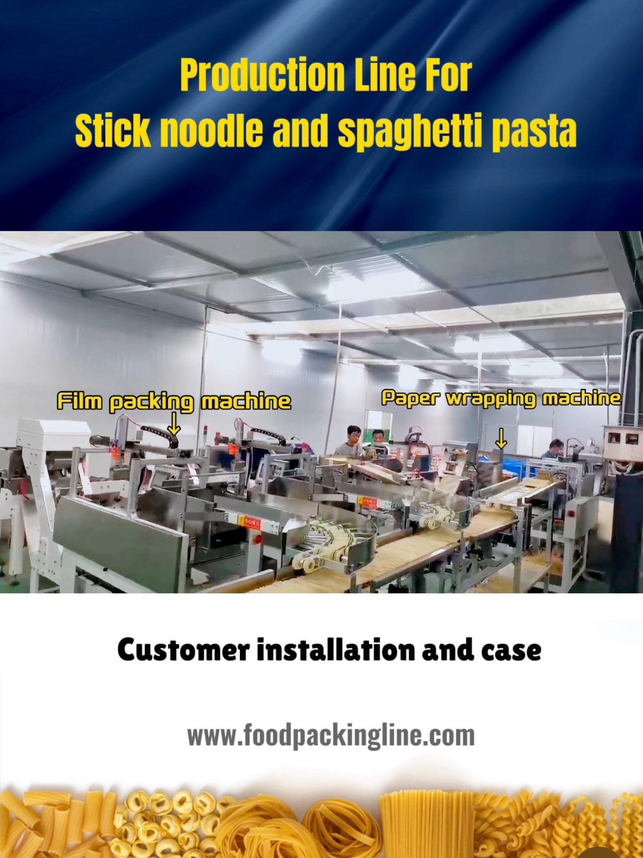 Automatic stick noodle packaging line