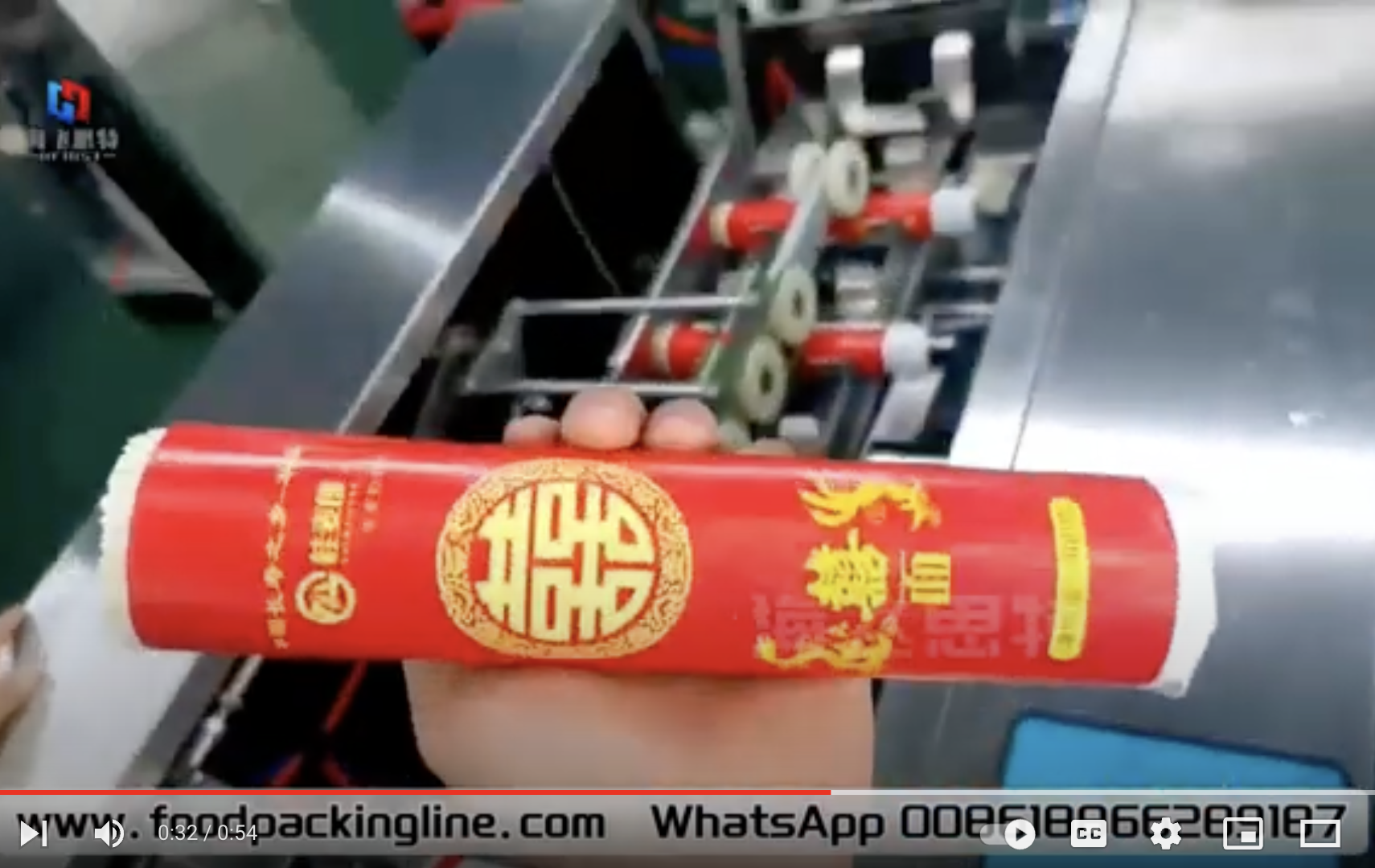 noodle paper packing machine
