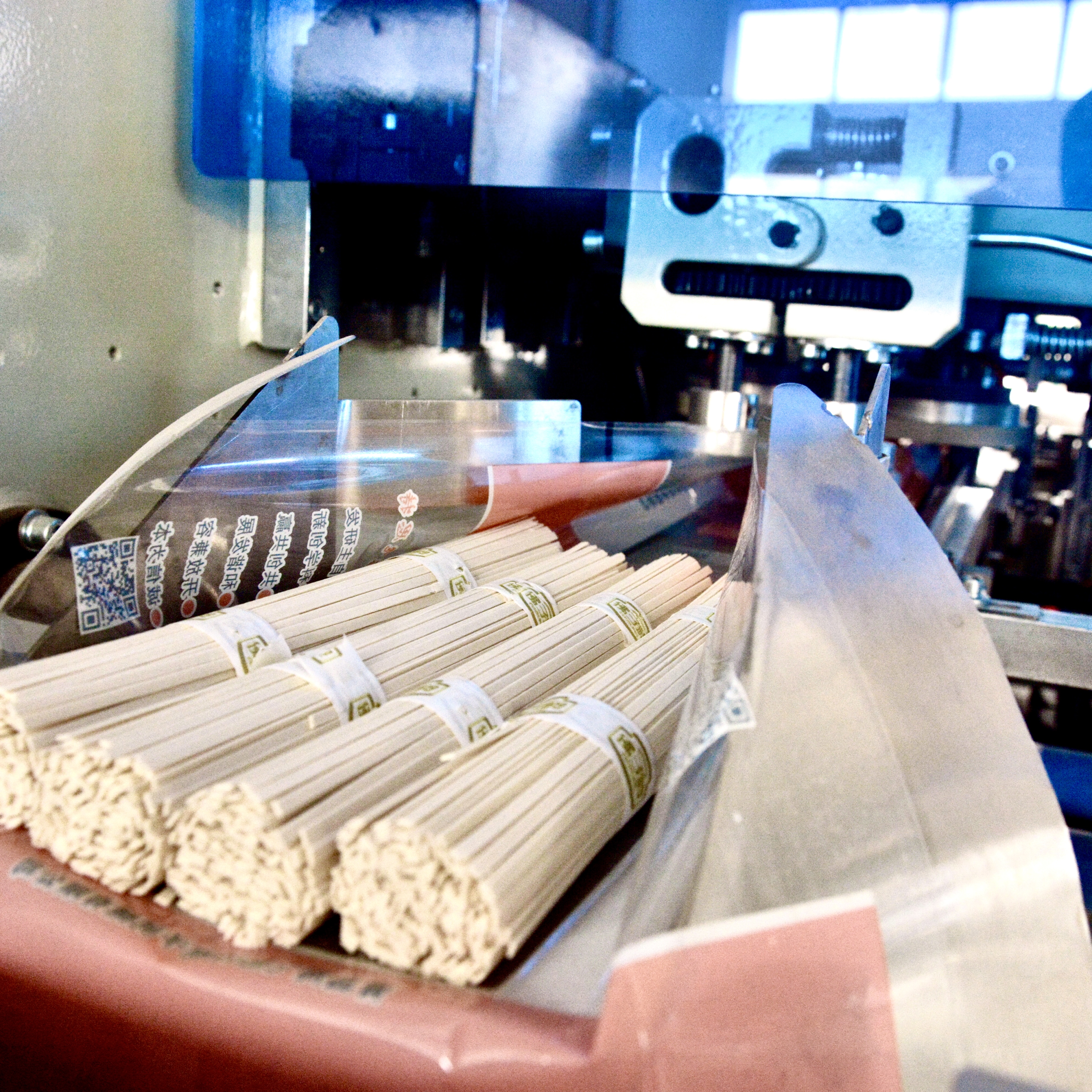 Noodle Packaging Machine