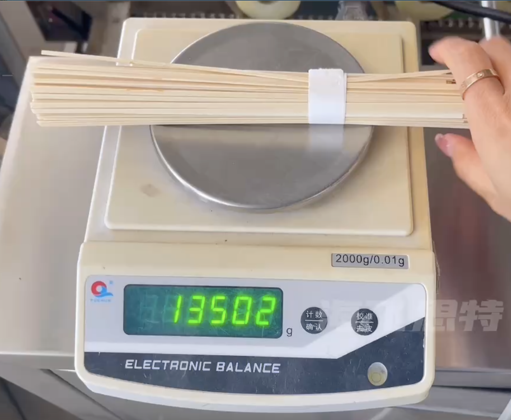 Noodles weighing machine Test