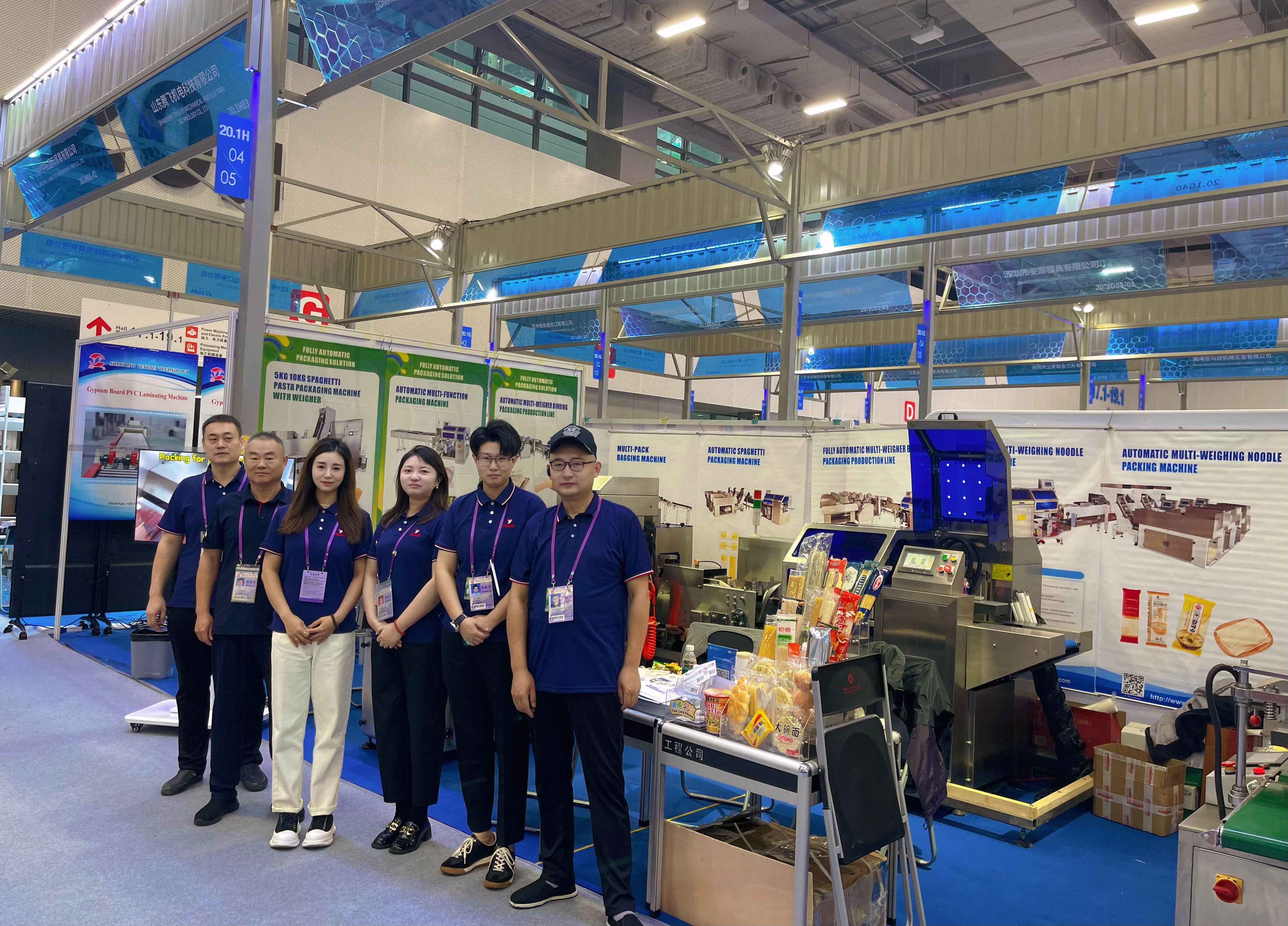 Cel de-al 136-lea Târg de Canton