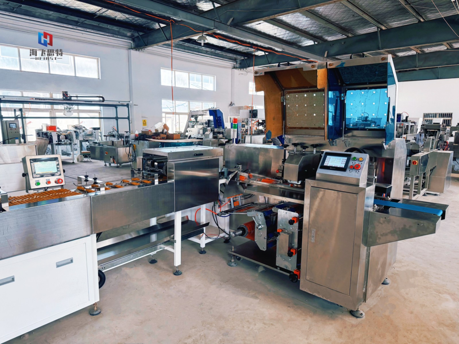 bundling packaging machine