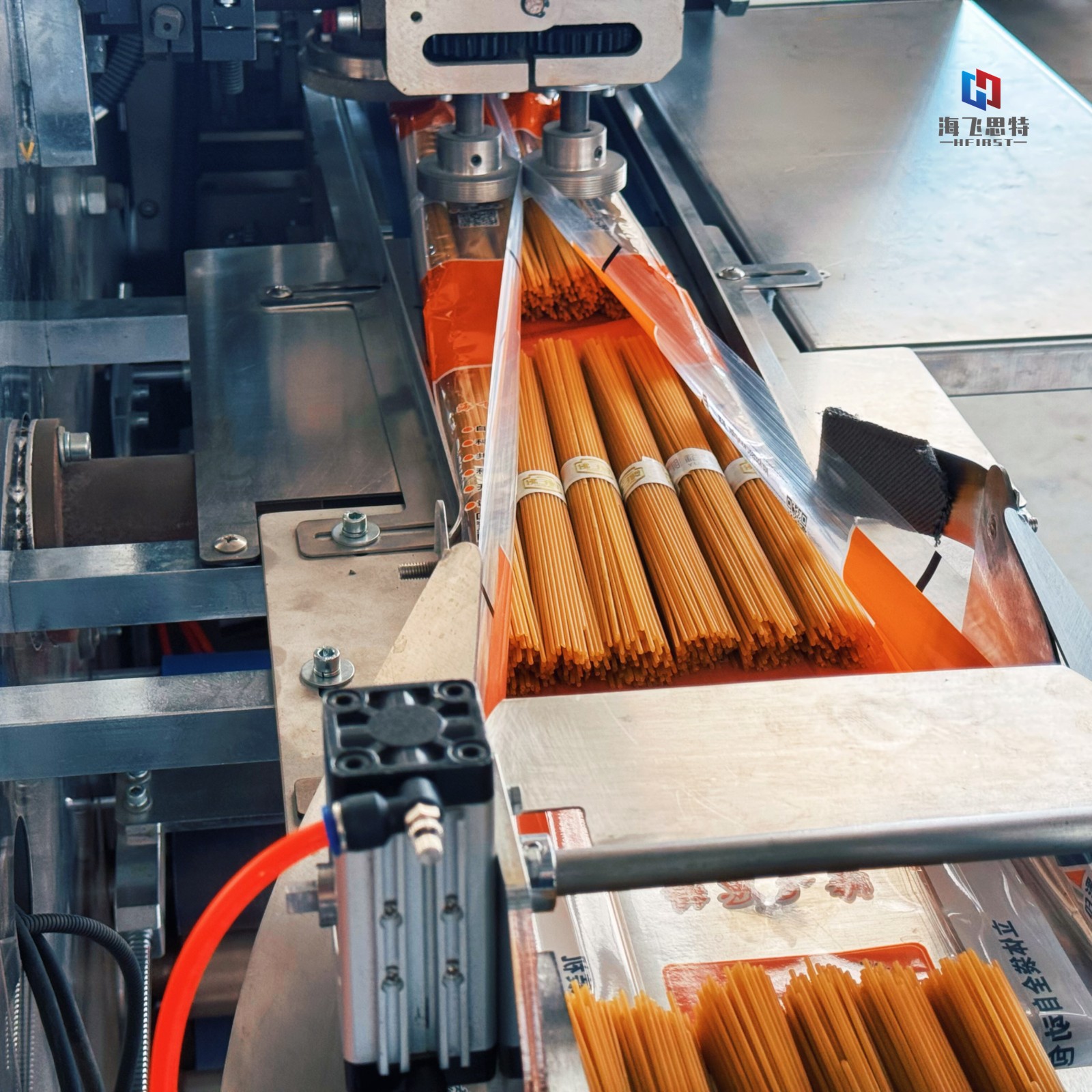 NOODLE PACKING MACHINE