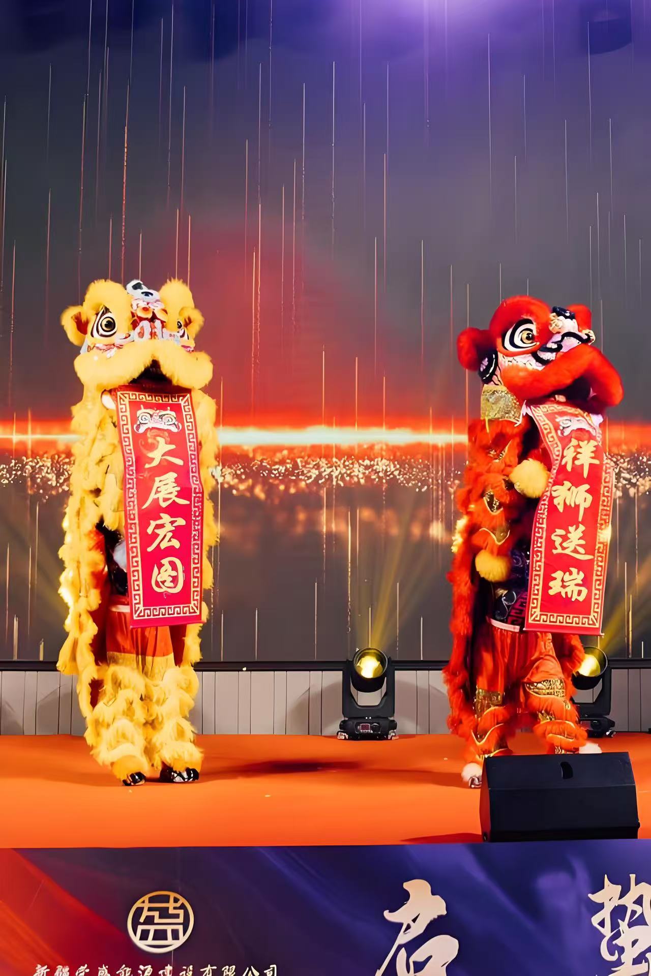 company new year party